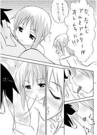 [Garelly Fake. (Wadapen.)] GO! GO!! Ple LAND!! (Gundam ZZ) [Digital]