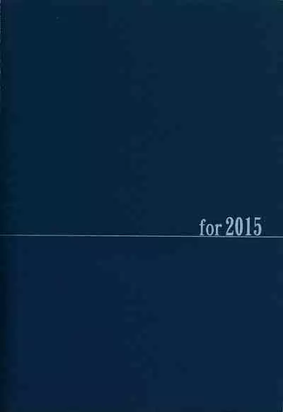 <Shinyaku> neon genesis