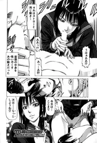 BUSTER COMIC 2015-05