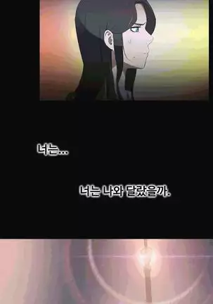 性教育 1-48.5 中文翻译(完結)