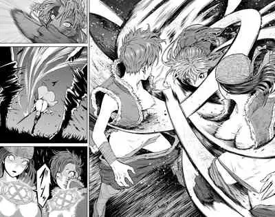 蔷薇园传奇 01-06 Chinese