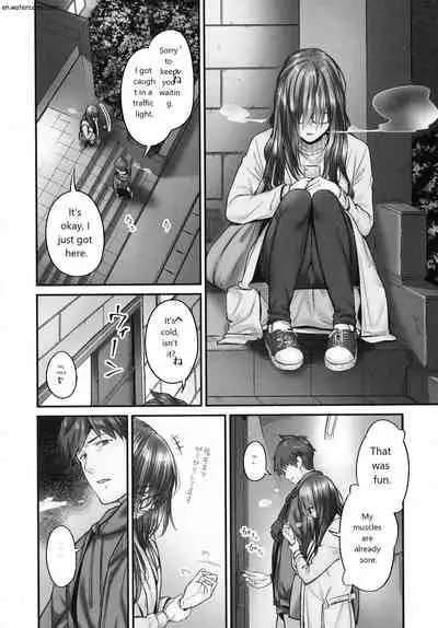 [いぶろｰ｡] じみへんっ!!～地味子も乱れる絶頂性交～