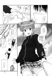 [Mutsuki] Chaku Love - Dress and Love?