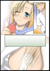 [姫繰]]雛見沢恋愛記録まとめパック