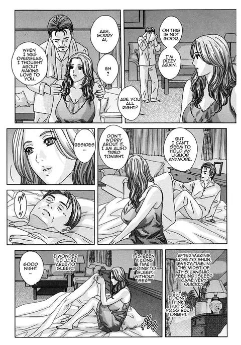 Dear My Mother 12-13