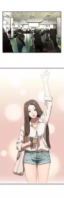 [Yi Hyeon Seok] Refrain Love Ch.1-17 (English) (YoManga) (Ongoing)