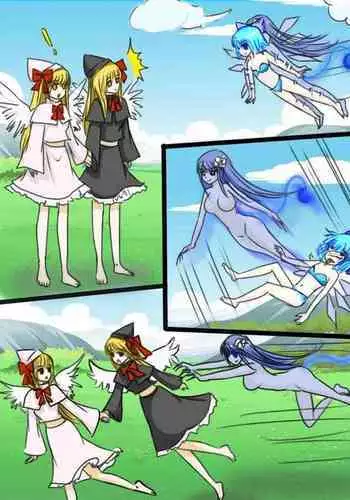 《附身是个什么玩意?》 寄生黑白莉莉与人皮蕾迪《附身是个什么玩意?》 寄生黑白莉莉与人皮蕾迪