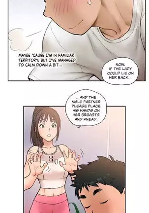 Sexercise Ch.26/?
