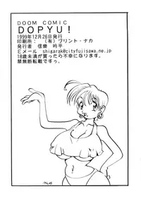 DOPYU!