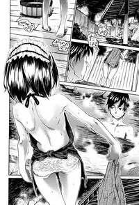 [Kaede Minoru] Cotton 100%