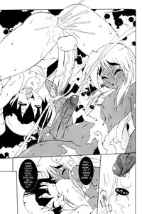 [Anthology] Shounen Shikou 21 - Yanchakko Special Complete [English] [Saha]