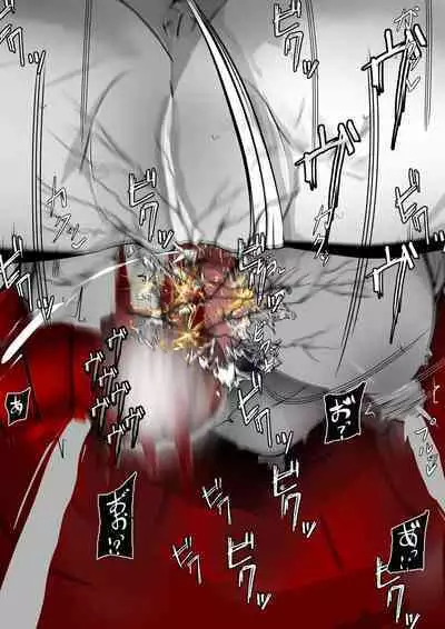 [かわいいにゃんこ] ∞陰核絶頂∞魔力生成クリボックス核(コア)めがねっ娘ミコトちゃん! 封印編!!