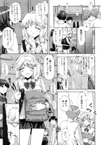 COMIC Megastore 2005-09