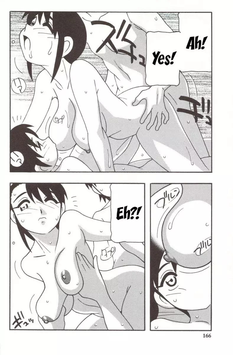 Family Play Chapter7