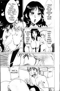 Family Porn [English] [Rewrite] [EZ Rewriter]