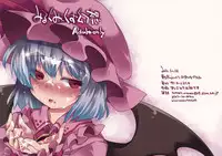 (Shuuki Reitaisai 2) [Sunset Beach (Hammer)] Milk Mix Gensou (Touhou Project)