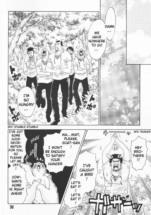 The Pretty Wolf and the Seven Goaty