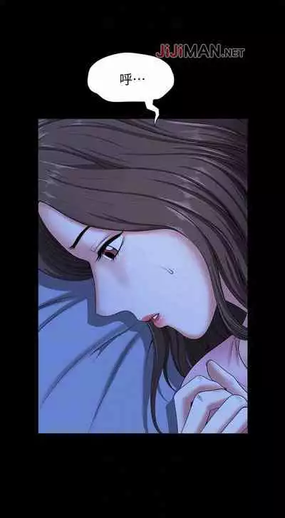 【已完结】双妻生活(作者:skyso) 第1~31话