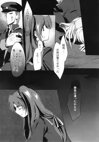 (C75) [KN, Miyakoya] Riki-ko Ecstasy (Little Busters!)