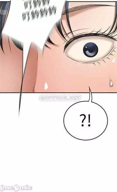 抑欲人妻41-50(完结)