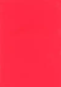 Yomogigayado - Hinata Shoukan (Love Hina)