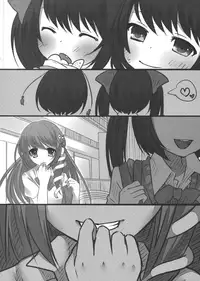 (C80) [Chemical Janky (Shiori)] JK Hatatan (Touhou Project) [English]