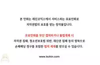 [Mx2J] Hahri's Lumpy Boardhouse Ch. 0~24【委員長個人漢化】（持續更新）