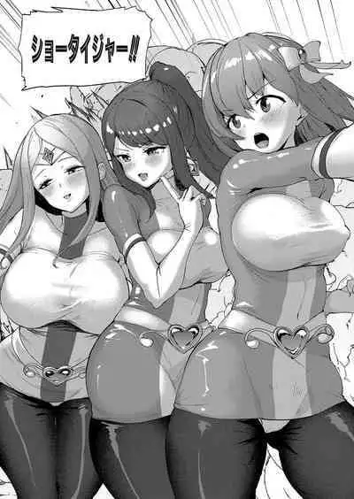 COMIC Shingeki 2023-02