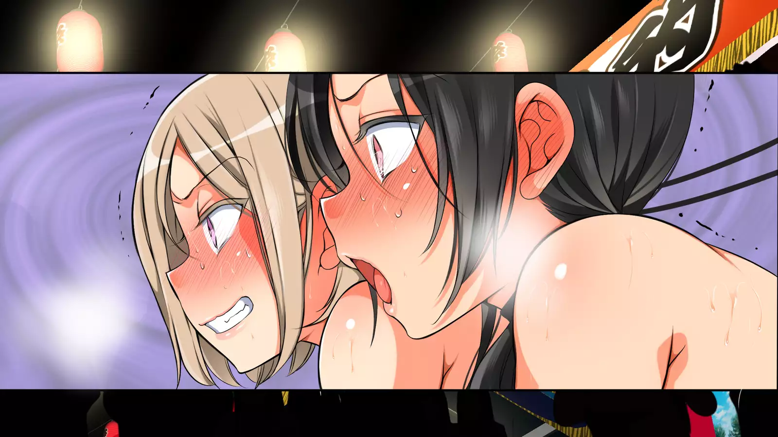 A neglectful village Vol. 4~7