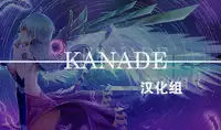 (C90) [Kedama Gyuunyuu (Tamano Kedama)] Karakuchi Patchouli-sama (Touhou Project) [Chinese] [Kanade汉化组]