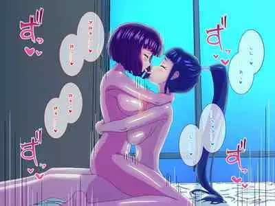 Tired OL Goes Recreational Sex With Hermaphrodite Chinese Girl