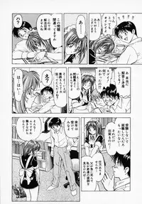 [B Village] B Village Tanhen Shu Beta