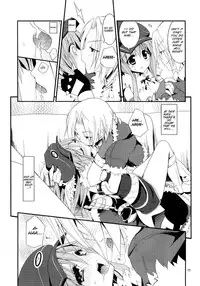 (C79) [Ryuknigthia (Kiduki Erika)] Daily RO 5 Ragnarok Online) ([English] [SMDC]