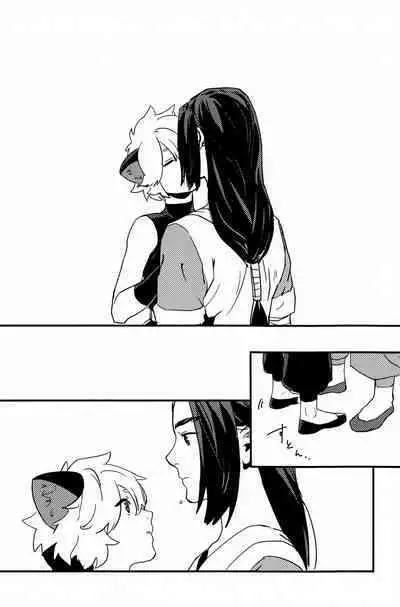 Shishō! Boku zettai oitsukukara ne! | 师父!我一定会长到和你一样高哒!