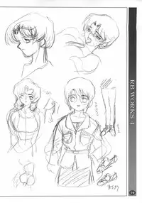 [HQ's (RINGER BELL & Kajiyama Hiroshi)] RB Works 4 - From THE Darkness & Darkness Again