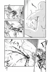 [Anthology] EROGROS Vol. 1 [Digital]