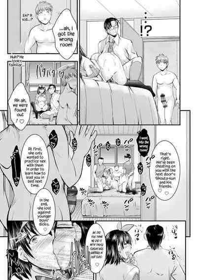 Meikko Paraiso Ch. 4-8