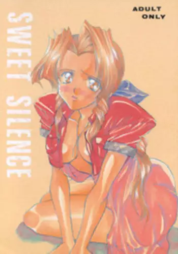 [Yasyokutei (Akazaki Yasuma)] SWEET SILENCE (Final Fantasy VII)