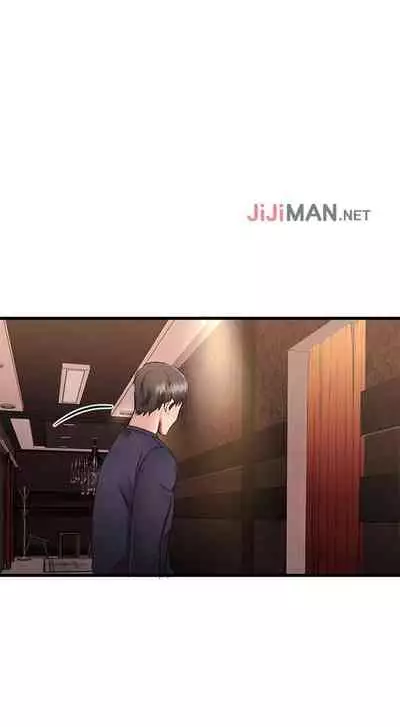 【周五连载】我的好友太超过!（作者：揮羚羊&金鈕扣） 第1~28话