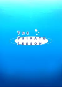 [Nekottorando (Pan)] The Private Lesson (THE IDOLM@STER CINDERELLA GIRLS) [Digital]