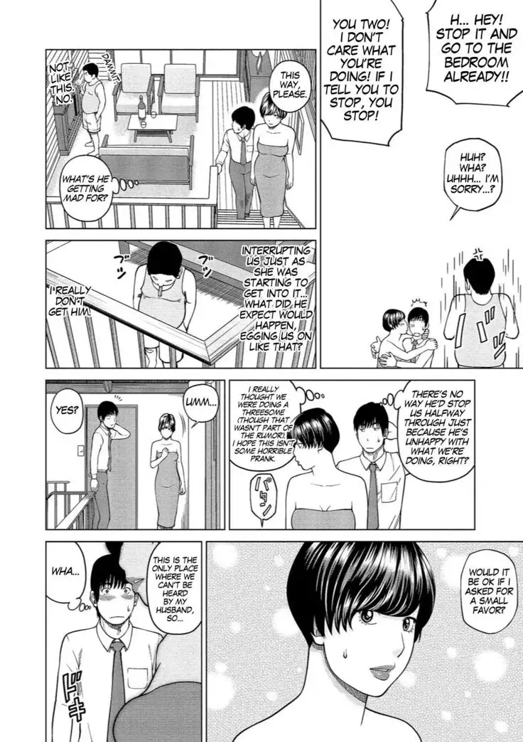 37-sai Hoshigarizuma | 37-Year-Old Want Shy Wife Ch. 1-7