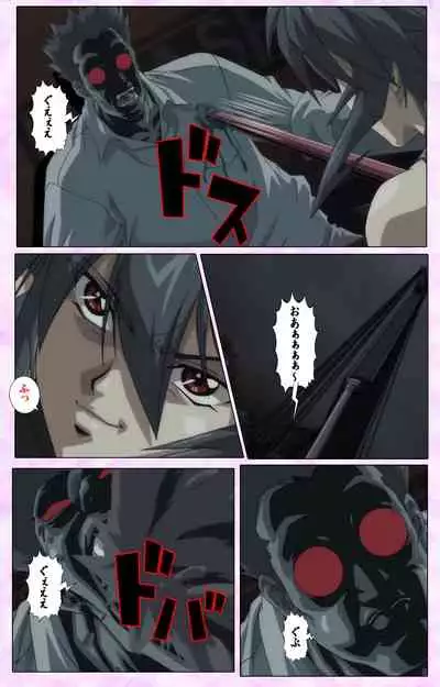 Mahou Shoujo Ai VOL・3 THE ANIME Kanzenban