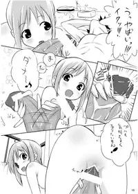 [Garelly Fake. (Wadapen.)] GO! GO!! Ple LAND!! (Gundam ZZ) [Digital]