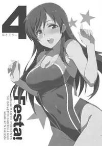 (C92) [Jingai Makyou (Inue Shinsuke)] Festa, Festa, Festa!!! DereMas Soushuuhen (THE IDOLM@STER CINDERELLA GIRLS)