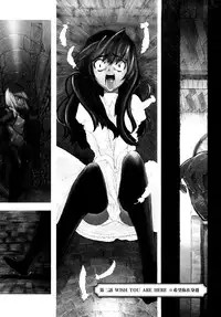 [A-10] Load of Trash Kanzenban Ch. 1-4 [Chinese] [沒有漢化]