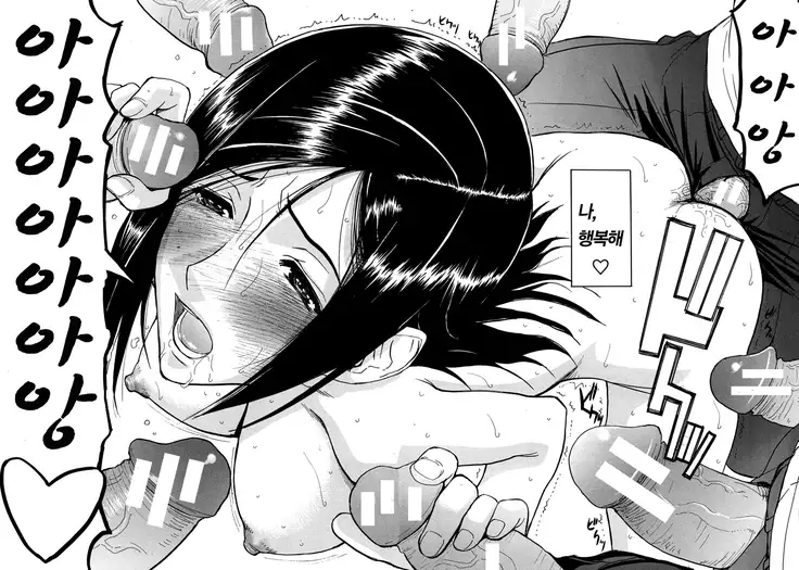 ミダラナシセン