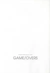 (Comic Communication 2) [ACPI (Unyama)] GAME/OVERS (Gunparade March)