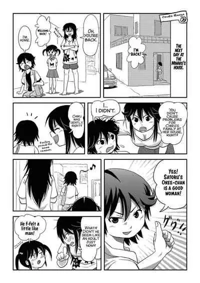 [Chimee House (Takapi)] Chiru Roshutsu 10 | Chiru Exposure 10 [English] [xinsu] [Digital]