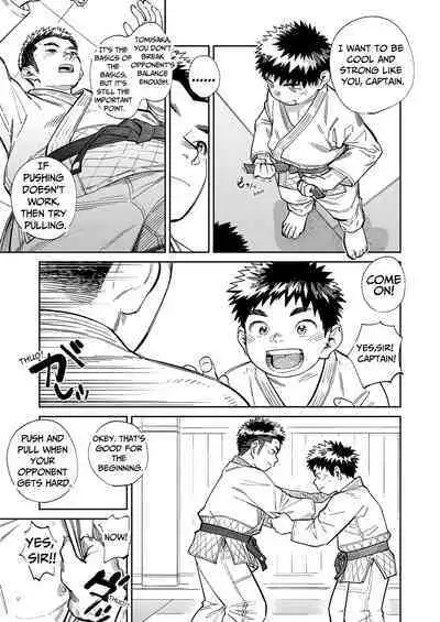 Gekkan Shounen Zoom 2023-11