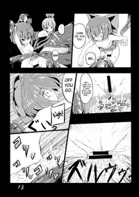 (C84) [Yuuen Floor (Keishiki)] Fukushuu? Sareru Cirno (Touhou Project) [English] [biribiri]